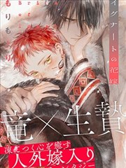漫画大全 热血格斗
