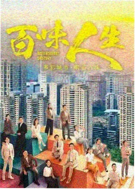 漫画大全 悬疑推理