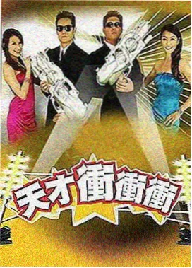 漫画大全 最新更新 03